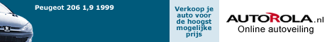 Auto veiling